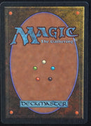 Power Artifact - Antiquities