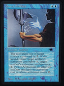 Power Artifact - Antiquities