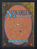 Power Artifact - Antiquities