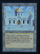 Library of Alexandria - Arabian Nights