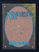 Demonic Tutor - JP Strixhaven Mystical Archive