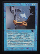 Power Artifact - Antiquities