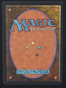 Power Artifact - Antiquities