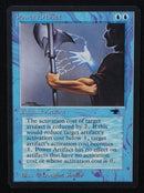 Power Artifact - Antiquities