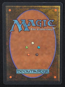 Power Artifact - Antiquities