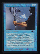 Power Artifact - Antiquities