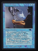 Power Artifact - Antiquities