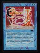 Transmute Artifact - Antiquities