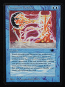 Transmute Artifact - Antiquities