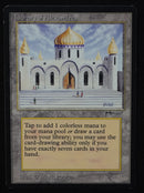 Library of Alexandria - Arabian Nights