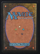 Demonic Tutor - Beta Edition