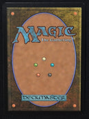 Ancient Tomb - Masterpiece Series: Zendikar Expeditions