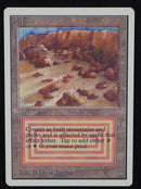 Plateau - Unlimited Edition