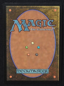 Chrome Mox - Masterpiece Series: Kaladesh Inventions
