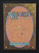 Chrome Mox - Masterpiece Series: Kaladesh Inventions