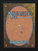 Chrome Mox - Masterpiece Series: Kaladesh Inventions