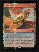 Lotus Petal - Masterpiece Series: Kaladesh Inventions