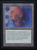 Illusionary Mask - Beta Edition