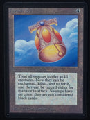 Kormus Bell - Beta Edition