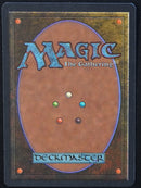 Power Artifact - Antiquities