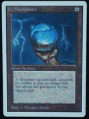 Icy Manipulator - Unlimited Edition