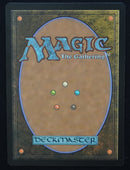 Misty Rainforest - Masterpiece Series: Zendikar Expeditions