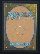Lotus Petal - Masterpiece Series: Kaladesh Inventions