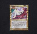 Gwendlyn Di Corci - Legends