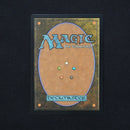 Chrome Mox - Masterpiece Series: Kaladesh Inventions