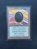 Mox Jet (LEB)