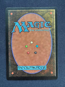 Mox Ruby - Beta Edition