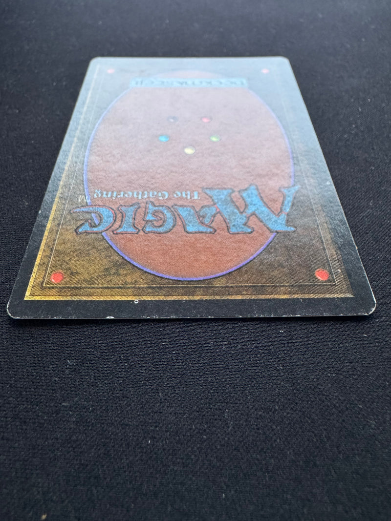 Mox Ruby (UNL)