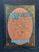 Mox Emerald - Unlimited Edition
