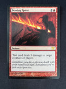 Test Print - M15 - Searing Spear