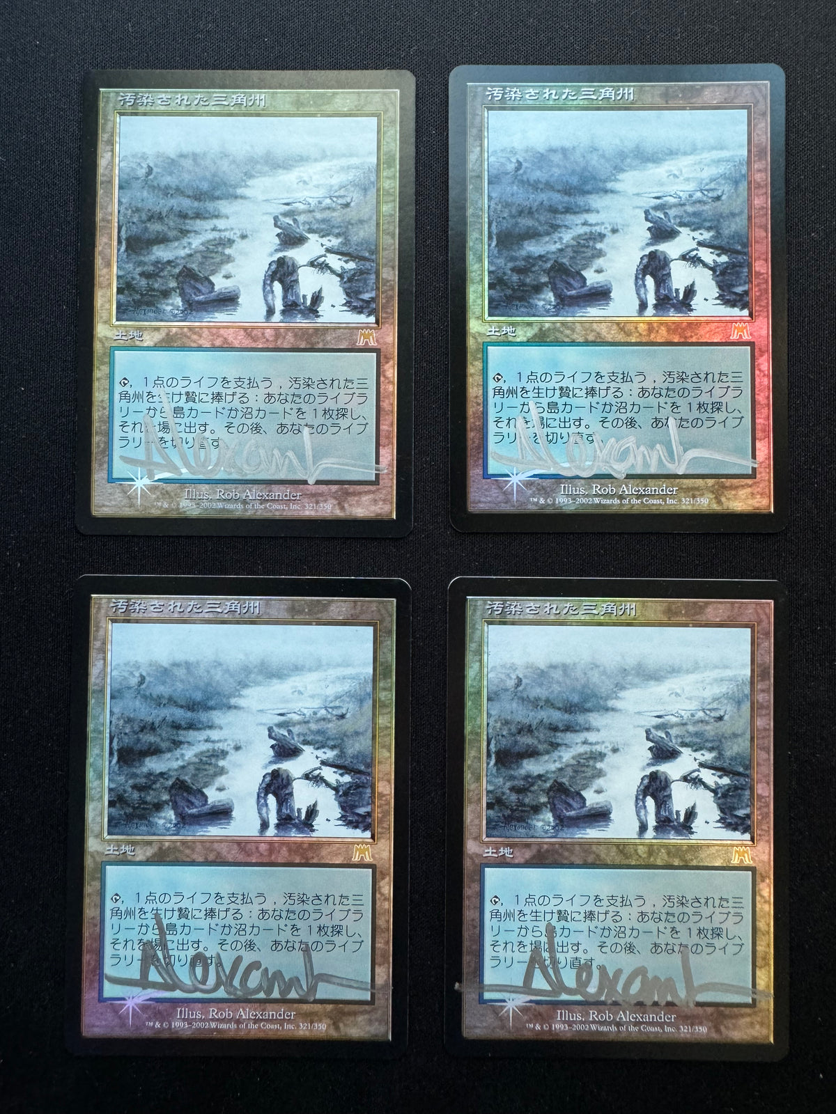 mtg polluted delta foil4枚セット ED256A83-8614-4B34-AFDA-