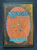 Al-abara's Carpet (LEG)