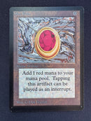 Mox Ruby - Beta Edition
