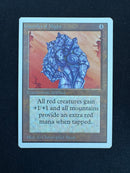 Gauntlet of Might (UNL)