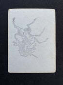 Tsunami (Gamma Playtest)