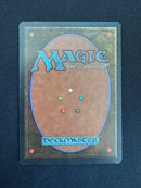 Illusionary Mask (UNL)