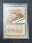 Strip Mine (Even Horizon) (ATQ)