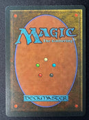 In the Eye of Chaos (LEG)