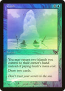 Gush - Mercadian Masques Foil