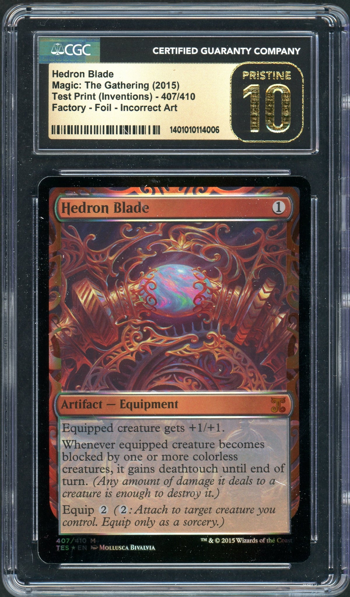 Test Print - Kaladesh Invention - Mox Opal / Hedron Blade Test Print - Kaladesh Invention - Mox Opal / Hedron Blade