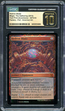 Test Print - Kaladesh Invention - Mox Opal / Hedron Blade