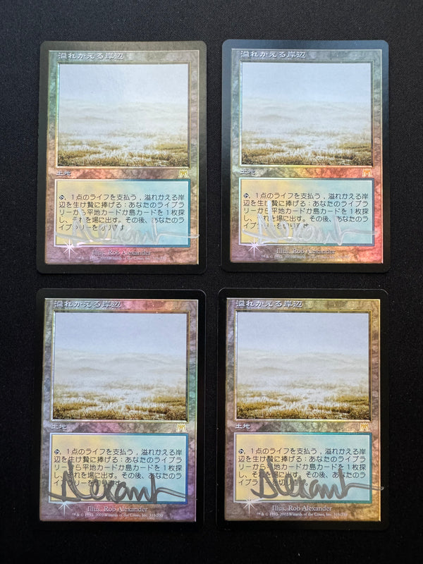 #condition_nm:jp:foil:auto:x4