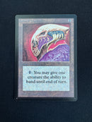 Helm of Chatzuk (LEB)