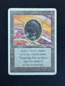 Mox Jet (UNL)