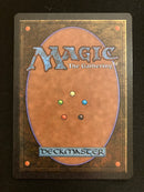 Oubliette (dark) (ARN)