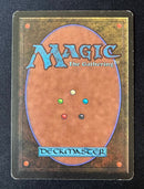 Mox Jet - Beta Edition